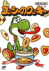 Yoshi's Cookie - Famicom