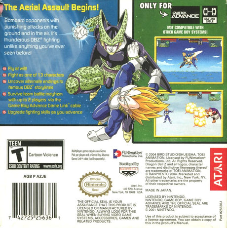 Dragon Ball Z: Supersonic Warriors - Game Boy Advance