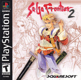 SaGa Frontier 2 - PlayStation