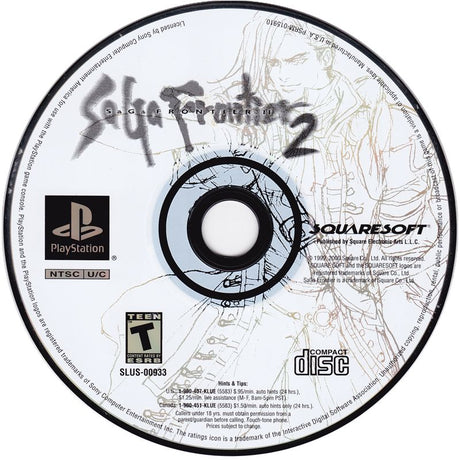 SaGa Frontier 2 - PlayStation
