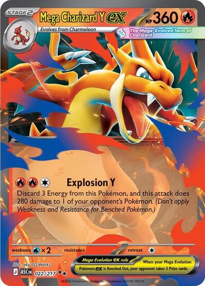 Mega Charizard Y ex - 022/217 (022/217) [ME: Ascended Heroes]