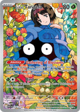 Erika's Tangela - 218/217 (218/217) [ME: Ascended Heroes]