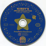 Kirby's Dream Collection: Special Edition - Wii