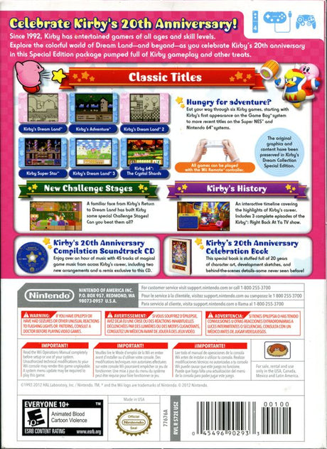 Kirby's Dream Collection: Special Edition - Wii
