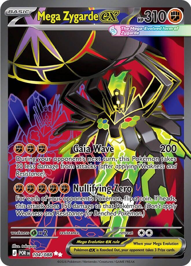 Mega Zygarde ex - 104/088 (104/088) [ME03: Perfect Order]