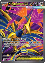 Mega Skarmory ex - 106/088 (106/088) [ME03: Perfect Order]