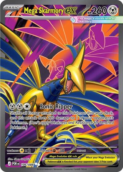 Mega Skarmory ex - 106/088 (106/088) [ME03: Perfect Order]