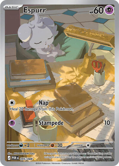 espurr pokemon card Espurr
