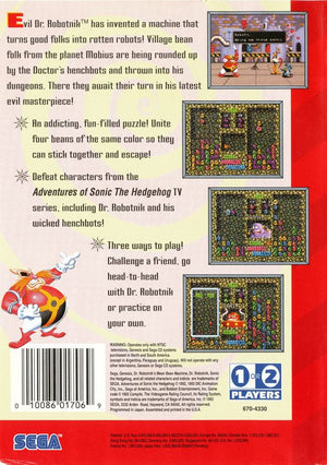 Dr. Robotnik's Mean Bean Machine - SEGA Genesis