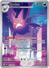 Crobat - 093/086 (093/086) [ME04: Chaos Rising]
