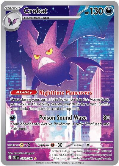 Crobat - 093/086 (093/086) [ME04: Chaos Rising]