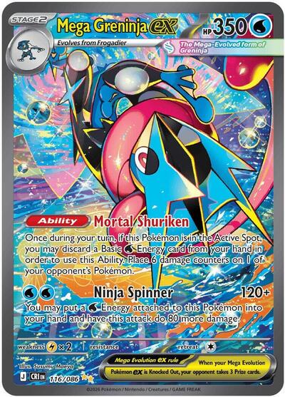 Mega Greninja ex - 116/086 (116/086) [ME04: Chaos Rising]