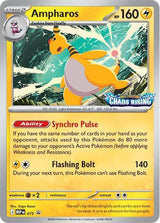 Ampharos - 075 (075) [ME: Mega Evolution Promo]