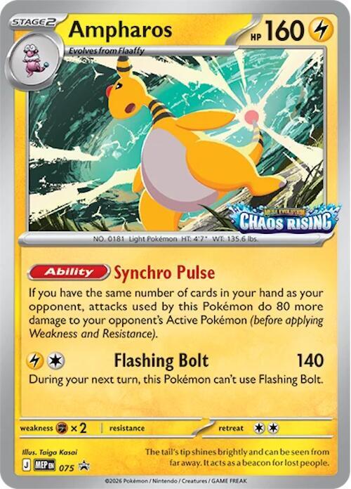 Ampharos - 075 (075) [ME: Mega Evolution Promo]