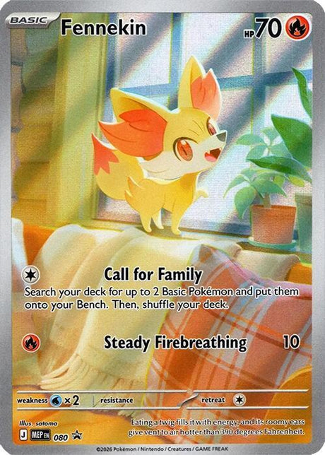 pokemon cards sell near me First Partner Illustration Series 2 Pokemon Collection