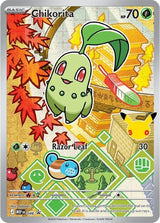 Chikorita - 046 (046) [ME: Mega Evolution Promo]