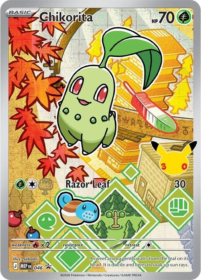 Chikorita - 046 (046) [ME: Mega Evolution Promo]