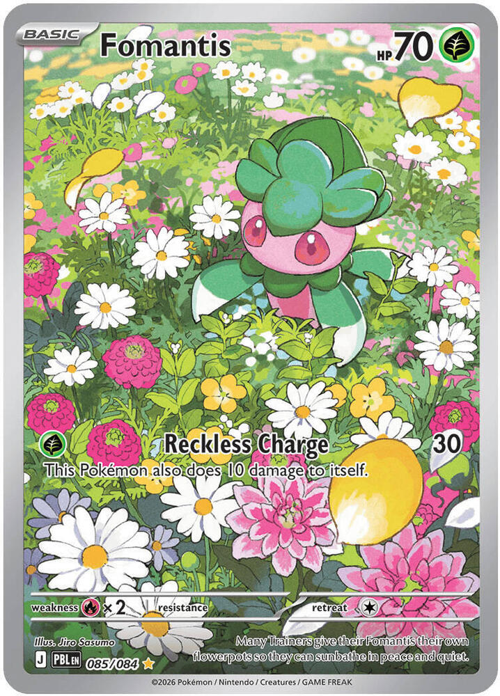 Fomantis - 085/084 (085/084) [ME05: Pitch Black]