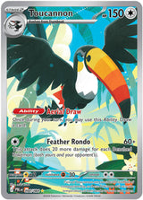 Toucannon - 094/084 (094/084) [ME05: Pitch Black]