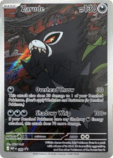 Zarude - 088 (088) [ME: Mega Evolution Promo]