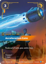 Acceleration Gate (150/166) [Vendetta]
