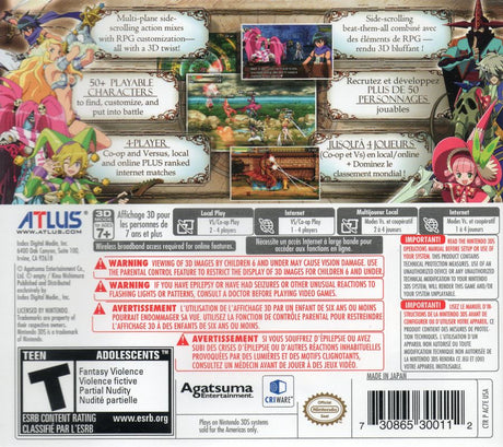 Code of Princess - Nintendo 3DS