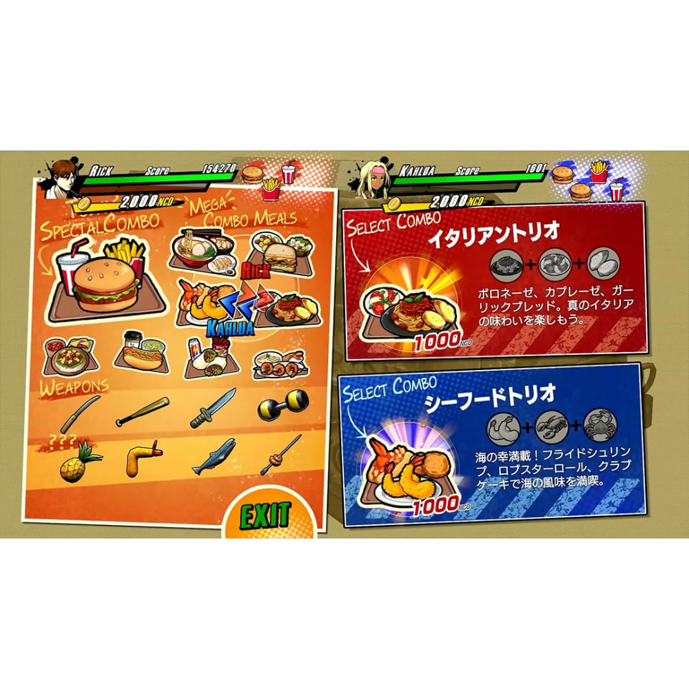 Rushing Beat X: Return of Brawl Brothers - Nintendo Switch 2