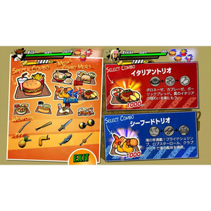 Rushing Beat X: Return of Brawl Brothers - Nintendo Switch 2