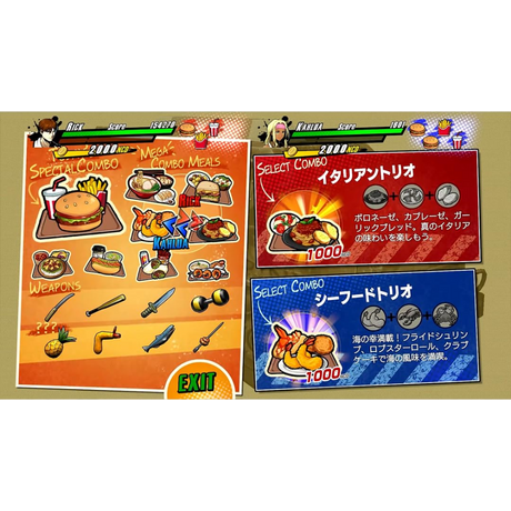 Rushing Beat X: Return of Brawl Brothers - Nintendo Switch 2