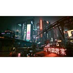Cyberpunk 2077 Ultimate Edition - Nintendo Switch 2