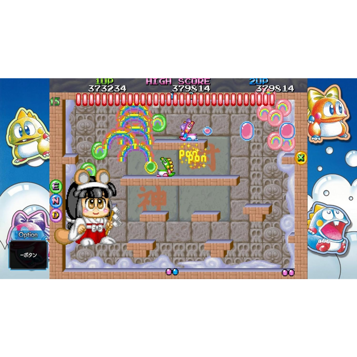 Bubble Bobble: Sugar Dungeons - PlayStation 5