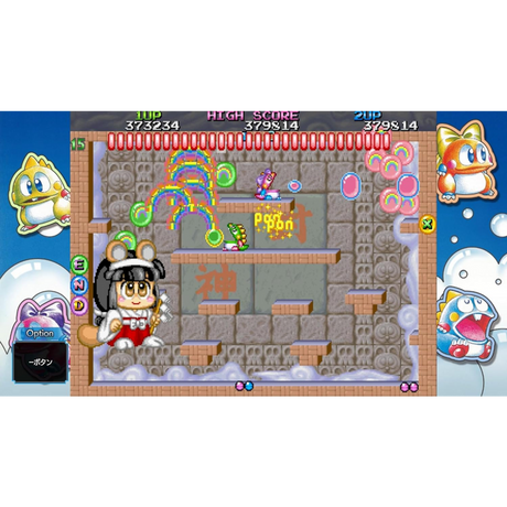 Bubble Bobble: Sugar Dungeons - Nintendo Switch