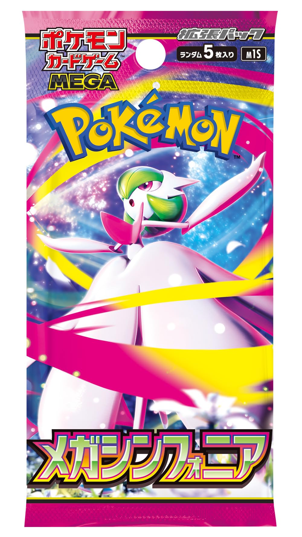 Pokemon TCG JP: MEGA - Mega Symphonia Booster Pack