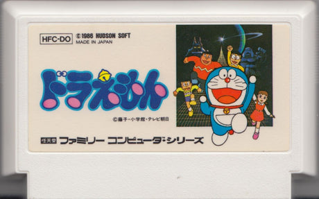 Doraemon - Famicom