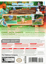 PokePark Wii: Pikachu's Adventure - Wii
