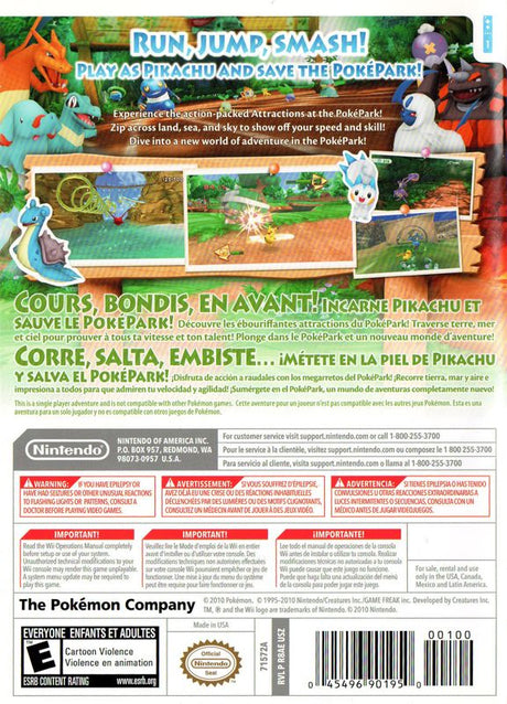 PokePark Wii: Pikachu's Adventure - Wii