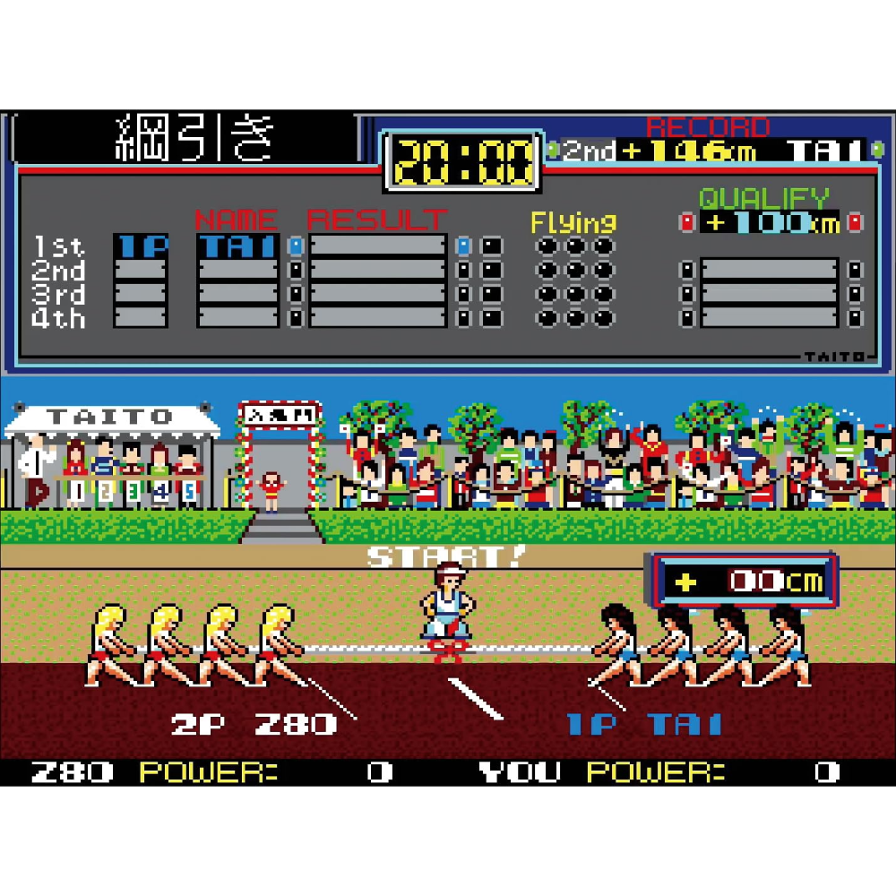 Taito Milestones 4 - Nintendo Switch