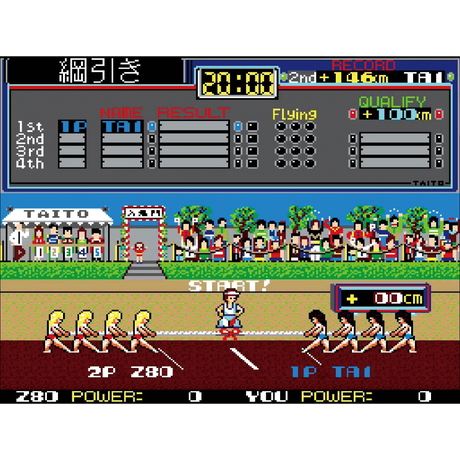 Taito Milestones 4 - Nintendo Switch