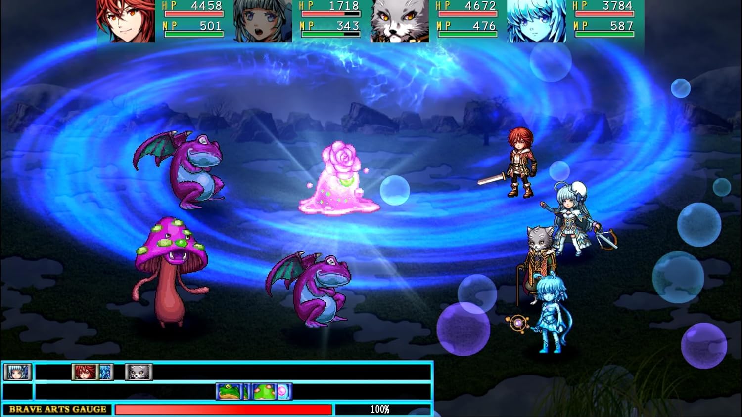 KEMCO RPG Selection Vol. 1 - PlayStation 5