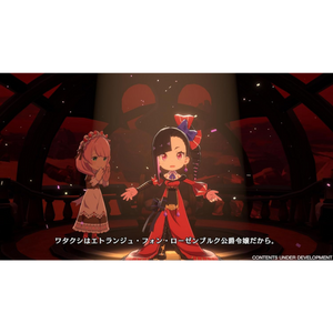 Etrange Overlord: Deluxe Edition - PlayStation 5