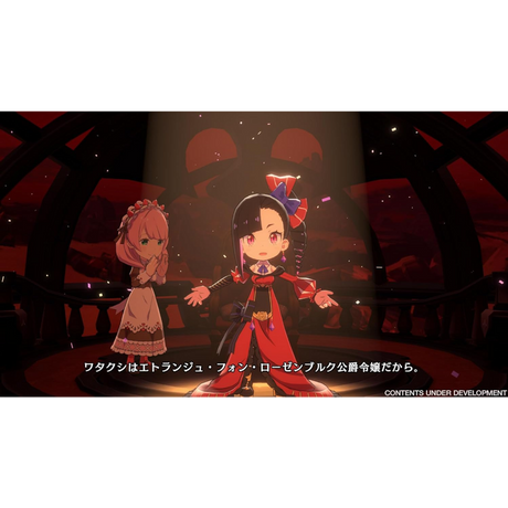 Etrange Overlord: Deluxe Edition - PlayStation 5