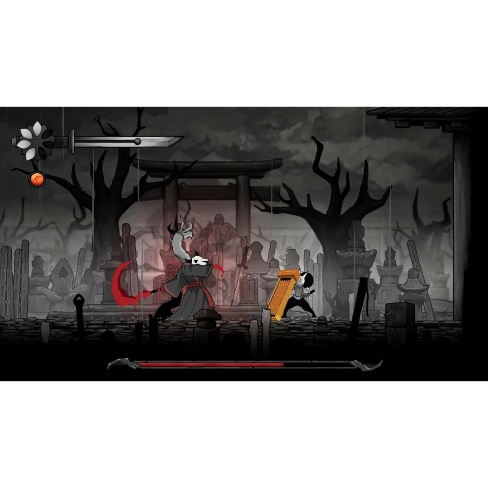 Gurei - PlayStation 5