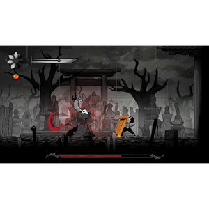 Gurei - PlayStation 5