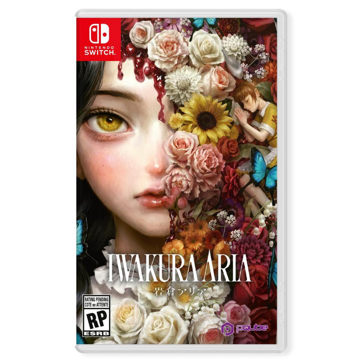 Iwakura Aria - Nintendo Switch
