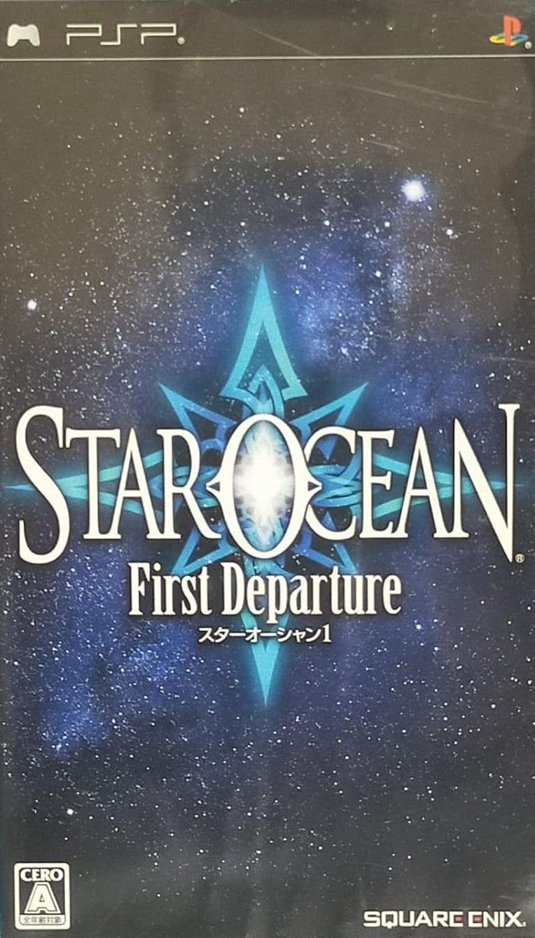 Star Ocean: First Departure - JP PSP