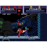 Taito Milestones 4 - Nintendo Switch