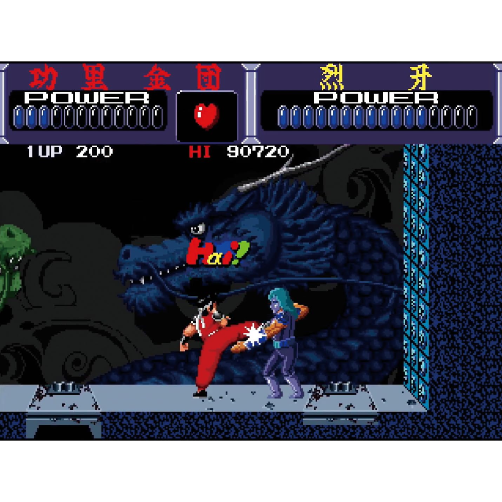 Taito Milestones 4 - Nintendo Switch