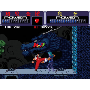 Taito Milestones 4 - Nintendo Switch