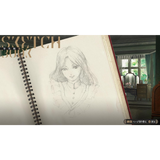 Iwakura Aria - Nintendo Switch