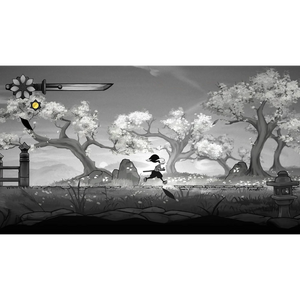 Gurei - PlayStation 5